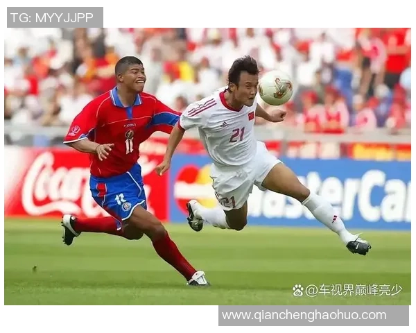 伊始传奇：从草根到巅峰的足球之路