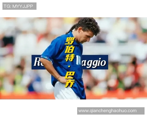 意大利历代足球球星全景盘点与璀璨巨星荣耀传承 意大利历代足球球星全景盘点与璀璨巨星荣耀传承