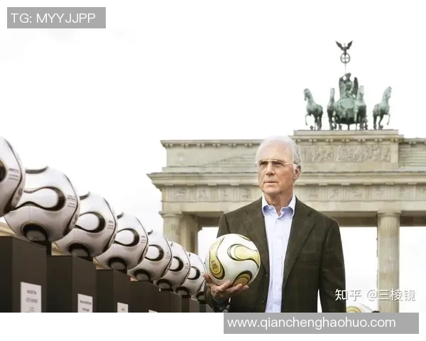 德国足球历史上最具影响力的球星盘点及其传奇成就